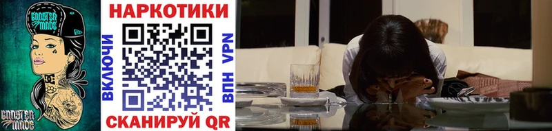 Виды наркоты Спасск-Дальний COCAIN Гашиш blacksprut онион Каннабис
