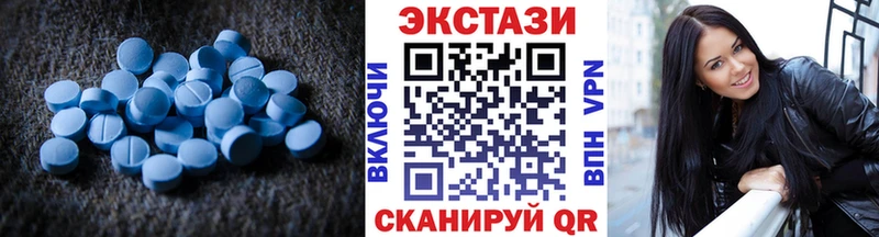 наркошоп  мега онион  Ecstasy TESLA  дарк нет как зайти  Спасск-Дальний 