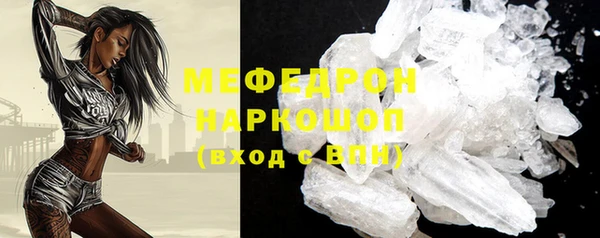 кокаин перу Заволжье
