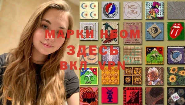 кокаин перу Заволжье