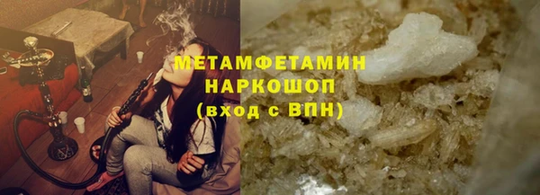 Альфа ПВП Заволжск