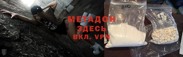 гидропоника Приозерск