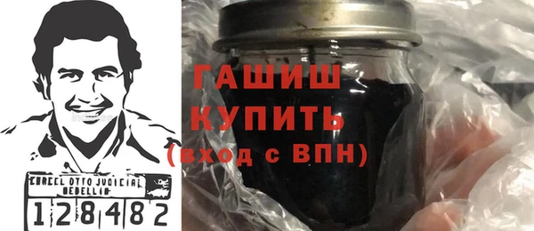 марки nbome Ростов