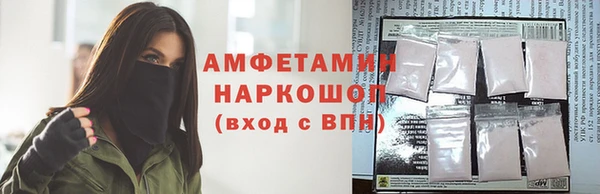 кокаин перу Заволжье