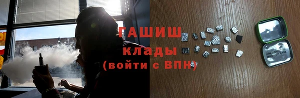 Альфа ПВП Заволжск