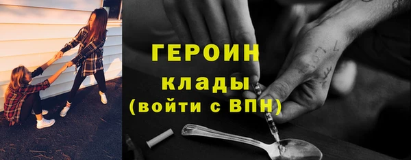 меф VHQ Пролетарск
