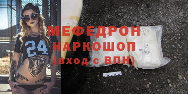 Альфа ПВП Заволжск