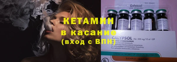 эйфоретик Заводоуковск