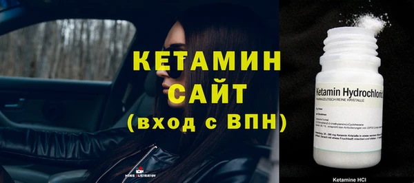 эйфоретик Заводоуковск
