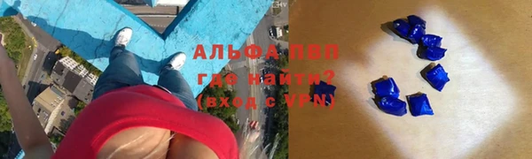 марки nbome Ростов