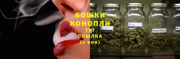 mdma Елизово