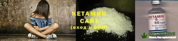 эйфоретик Заводоуковск