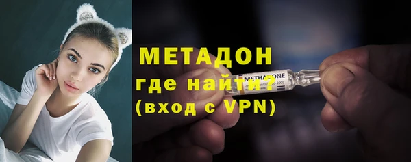 скорость mdpv Ельня