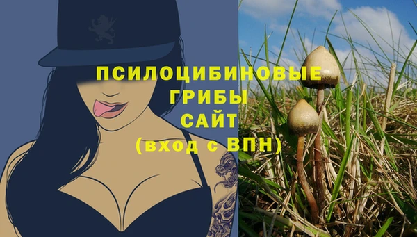 кокаин перу Заволжье