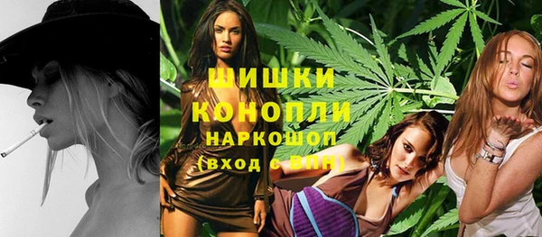 кокаин перу Заволжье