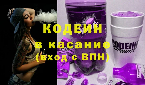 МДПВ Яранск