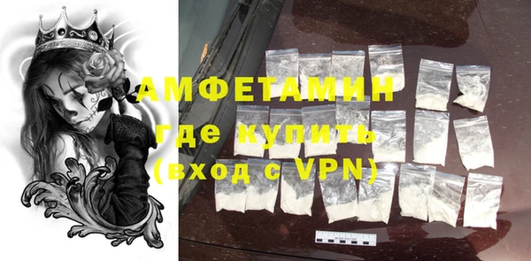 Альфа ПВП Заволжск