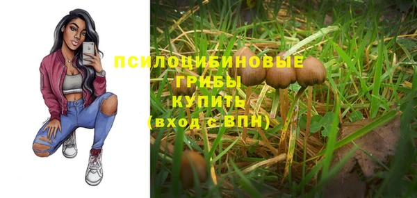 кокаин перу Заволжье