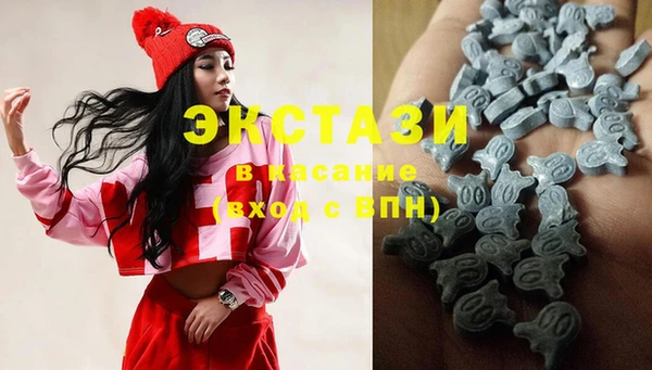 кокаин перу Заволжье