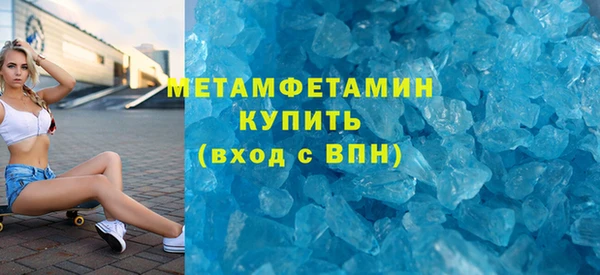 кокаин перу Заволжье