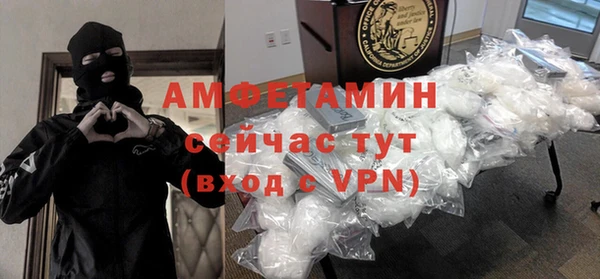 Альфа ПВП Заволжск