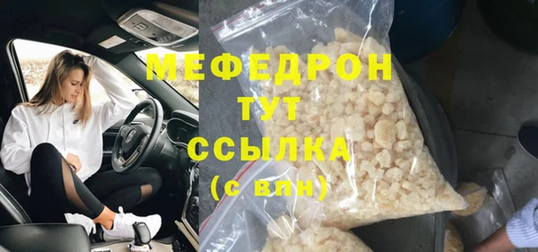 каннабис Покров