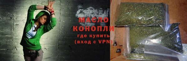 эйфоретик Заводоуковск