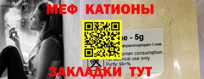 PSILOCYBIN Конаково