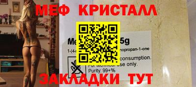 кокаин колумбия Берёзовский