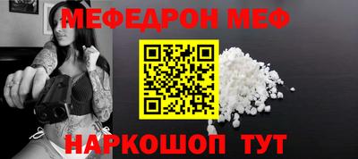 винт Коммунар