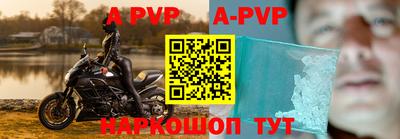 ГАЛЛЮЦИНОГЕННЫЕ ГРИБЫ Беслан