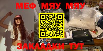 PSILOCYBIN Конаково