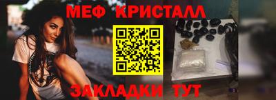 PSILOCYBIN Конаково
