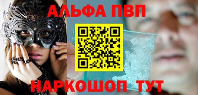 ГАЛЛЮЦИНОГЕННЫЕ ГРИБЫ Беслан