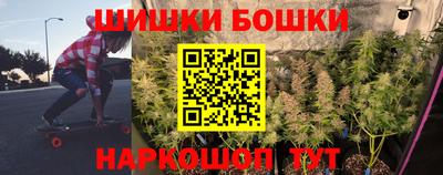PSILOCYBIN Конаково