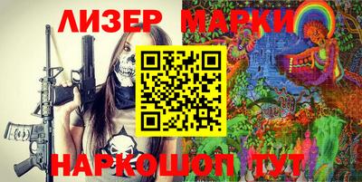 дживик Можайск