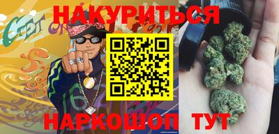 кокаин колумбия Берёзовский