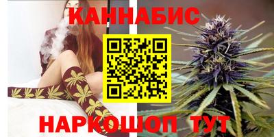 винт Коммунар
