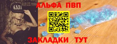 винт Коммунар