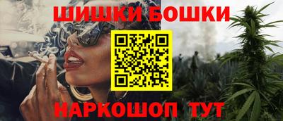 альфа пвп Комсомольск-на-Амуре