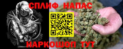 PSILOCYBIN Конаково