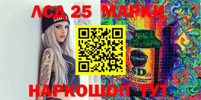 кокаин колумбия Берёзовский