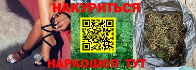 кокаин колумбия Берёзовский