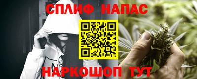 винт Коммунар