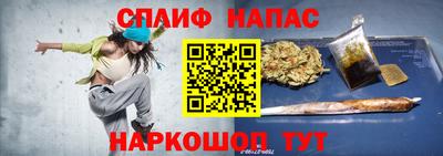 винт Коммунар