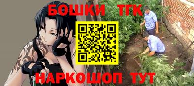 PSILOCYBIN Конаково