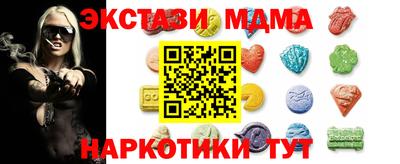 кокаин колумбия Берёзовский