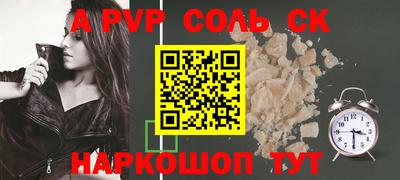 кокаин колумбия Берёзовский