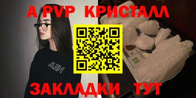 jwh Можга