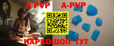 PSILOCYBIN Конаково